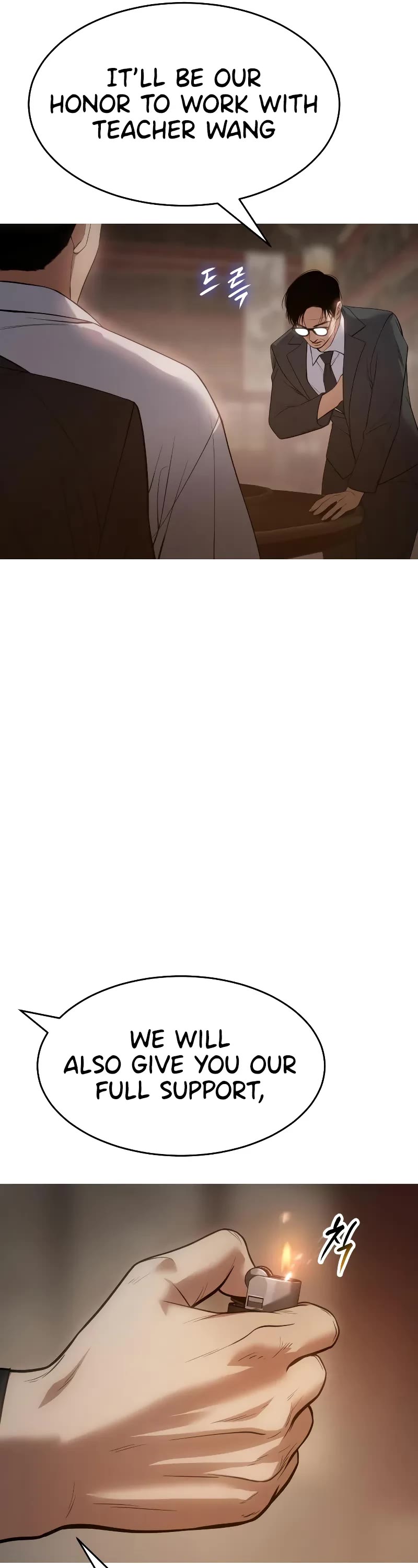 Baek XX Chapter 35 page 85 - Chapter 35