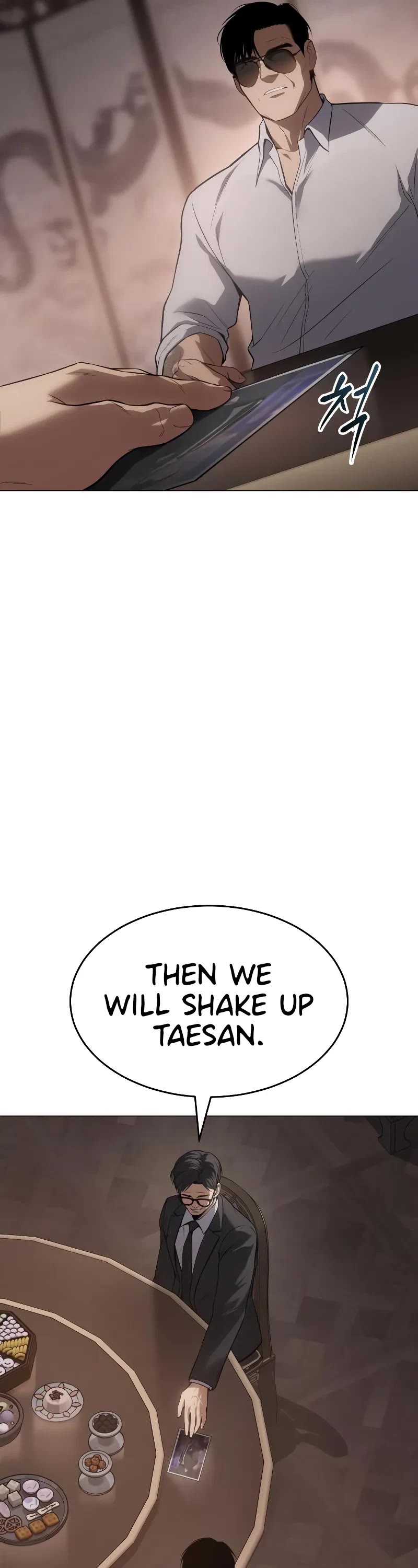 Baek XX Chapter 36 page 17 - Chapter 36
