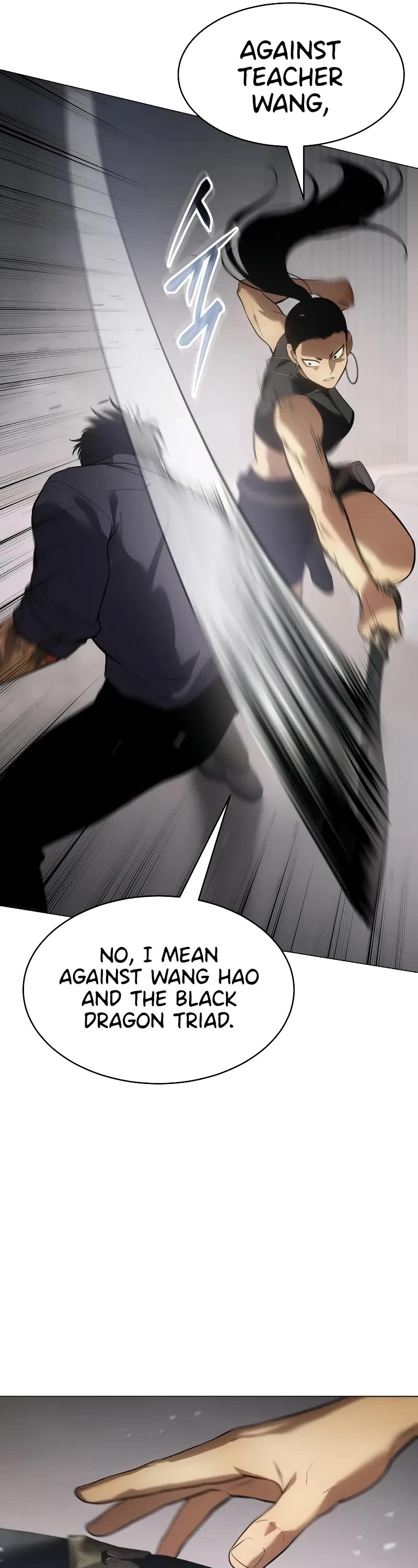Baek XX Chapter 36 page 33 - Chapter 36
