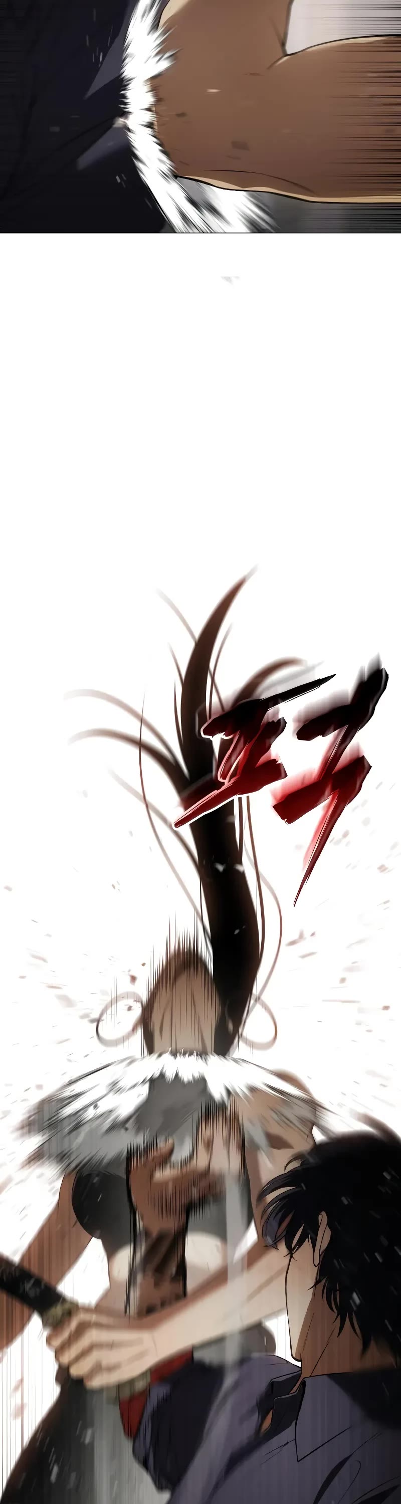 Baek XX Chapter 36 page 38 - Chapter 36