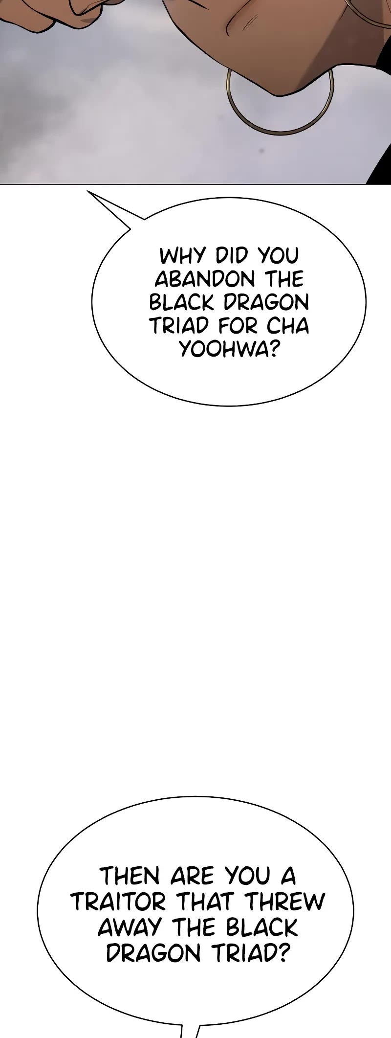 Baek XX Chapter 36 page 43 - Chapter 36