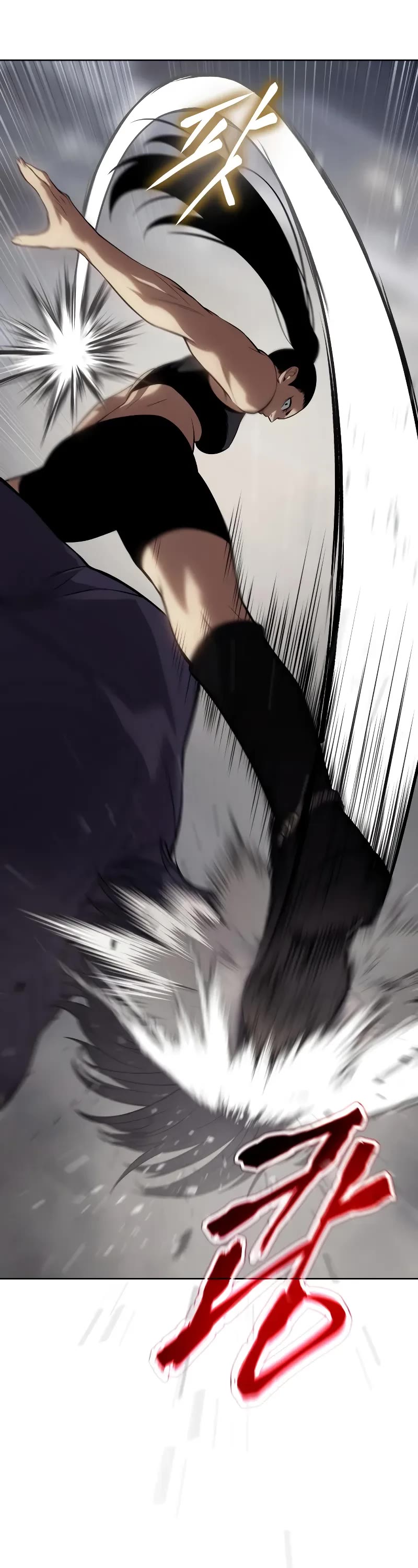 Baek XX Chapter 36 page 53 - Chapter 36