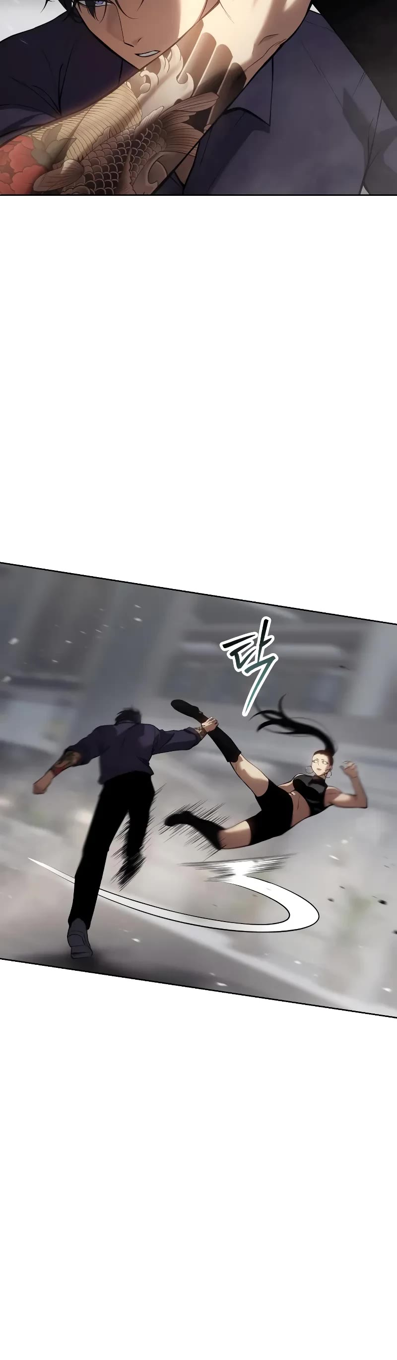 Baek XX Chapter 36 page 56 - Chapter 36