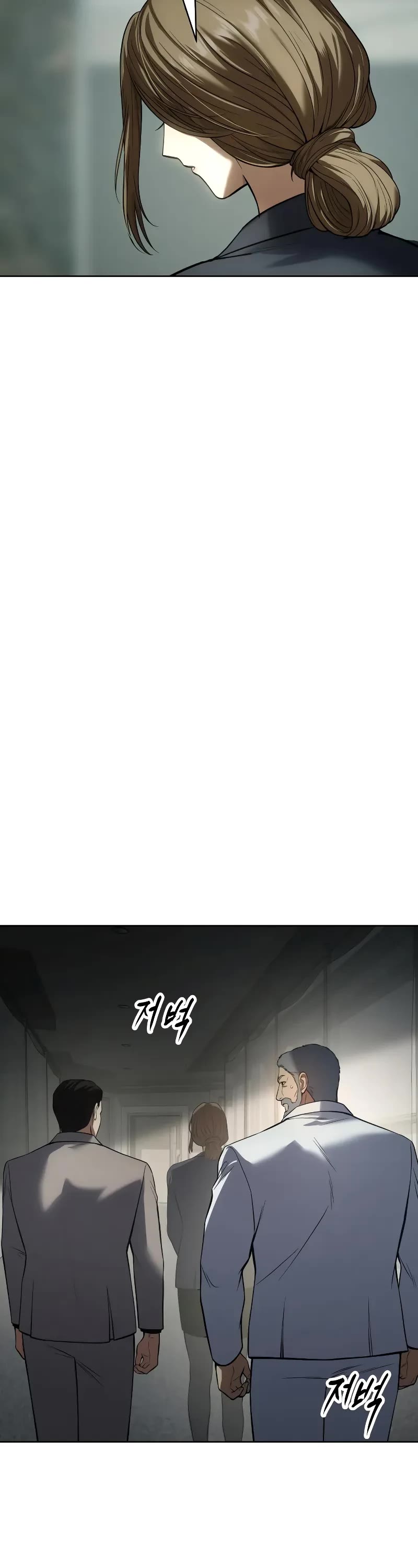 Baek XX Chapter 36 page 66 - Chapter 36