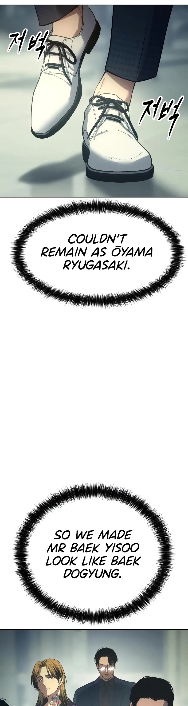 Baek XX Chapter 36 page 82 - Chapter 36