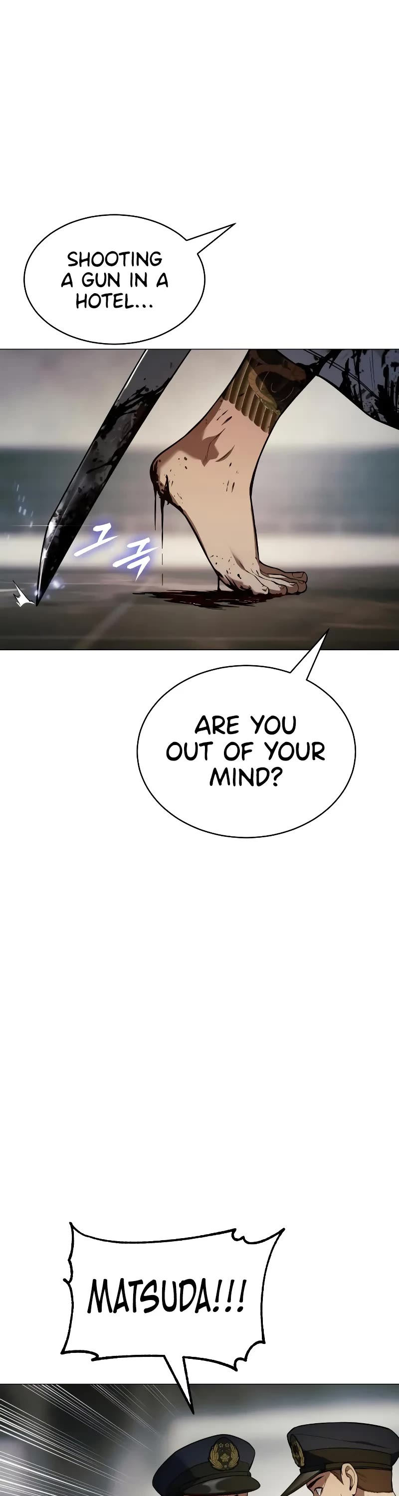 Baek XX Chapter 37 page 17 - Chapter 37