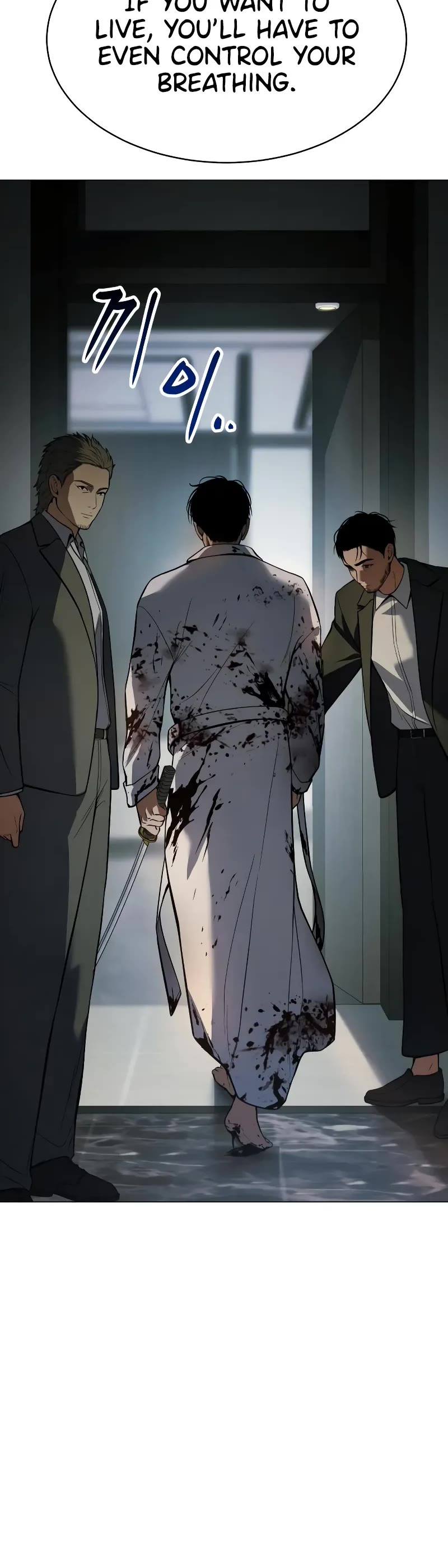 Baek XX Chapter 37 page 23 - Chapter 37