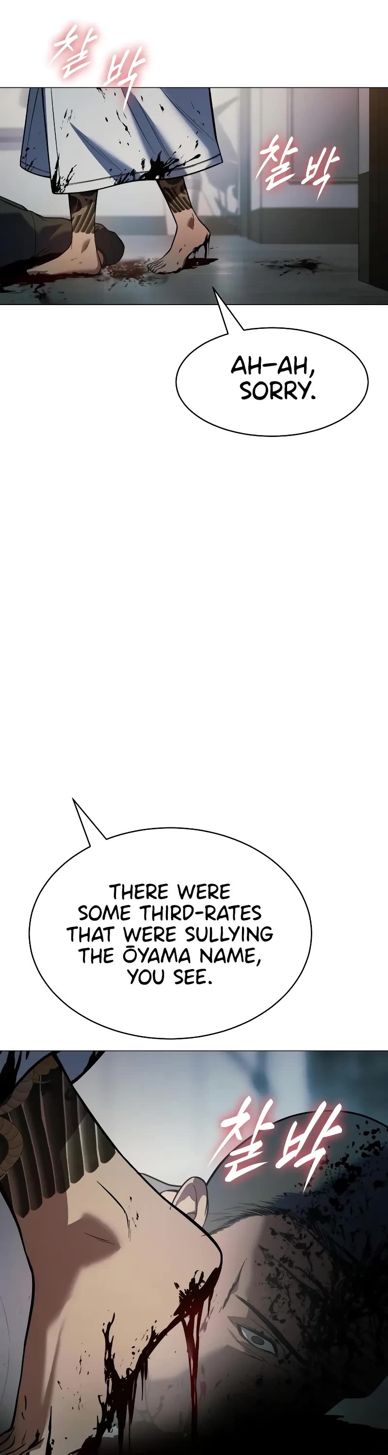 Baek XX Chapter 37 page 24 - Chapter 37