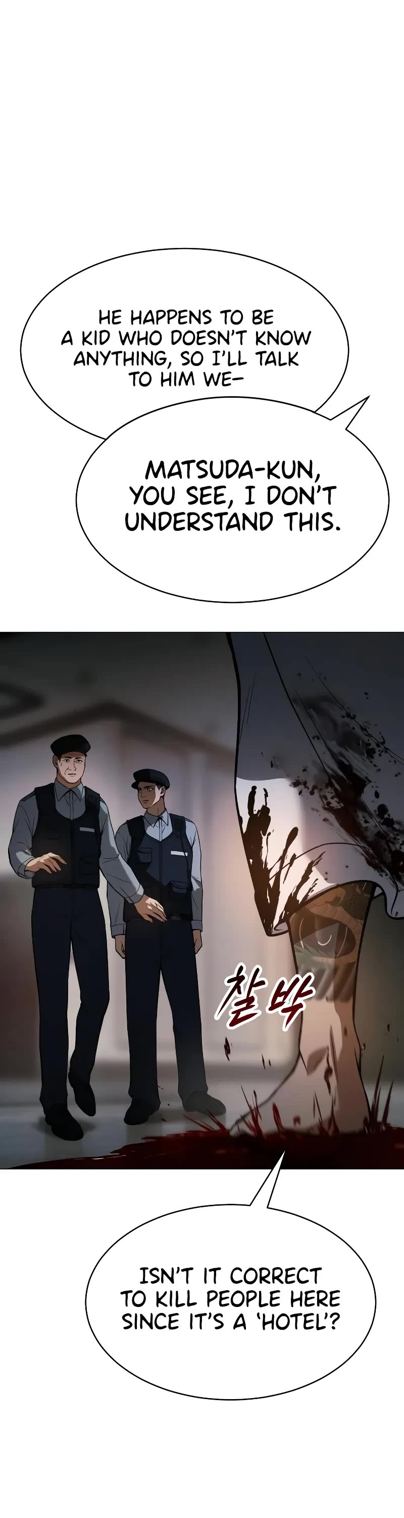 Baek XX Chapter 37 page 32 - Chapter 37
