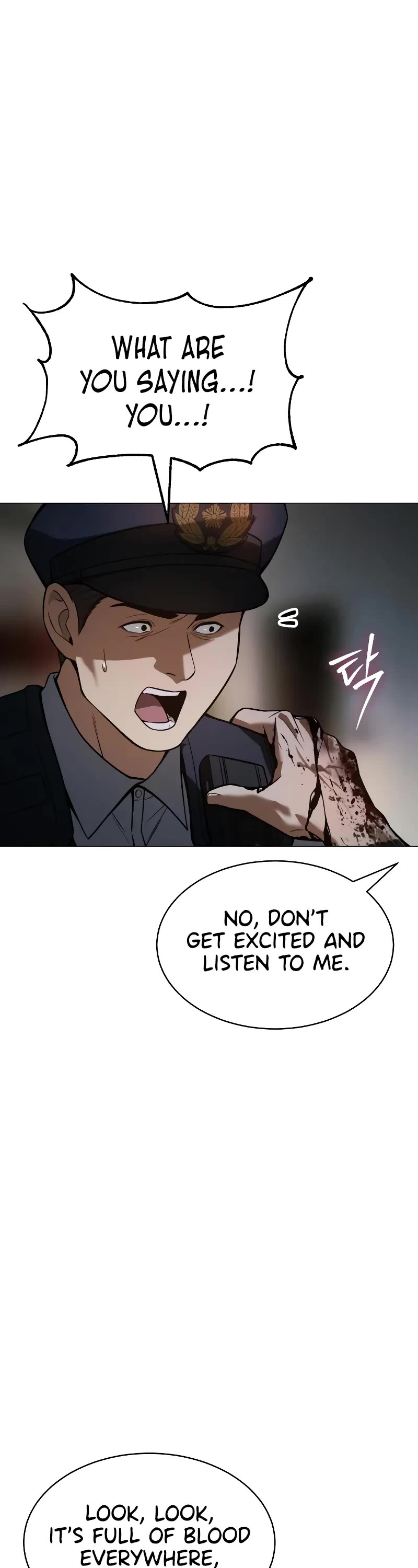 Baek XX Chapter 37 page 33 - Chapter 37