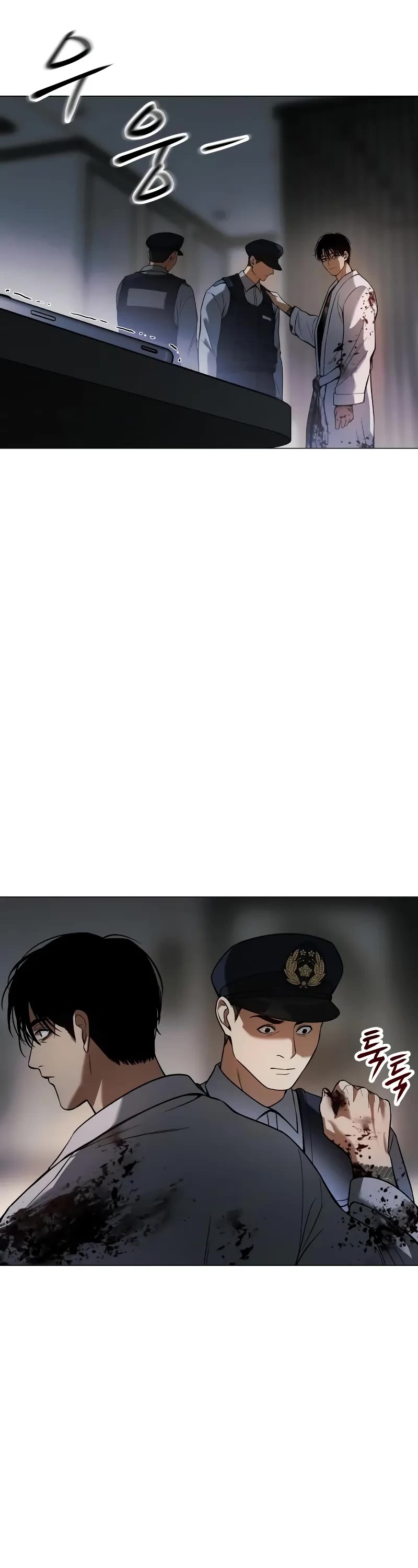 Baek XX Chapter 37 page 36 - Chapter 37