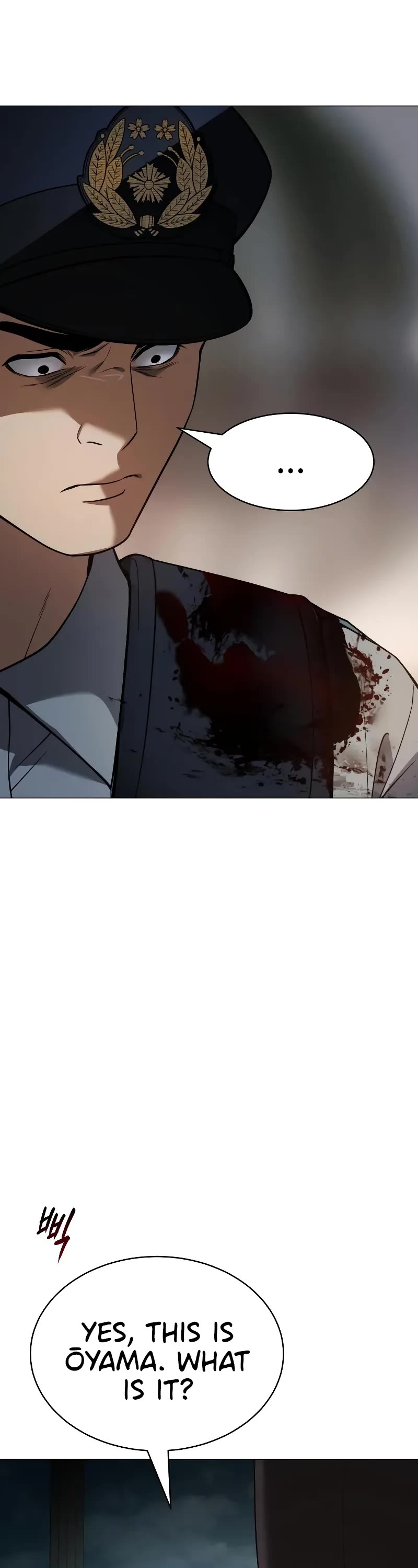 Baek XX Chapter 37 page 37 - Chapter 37