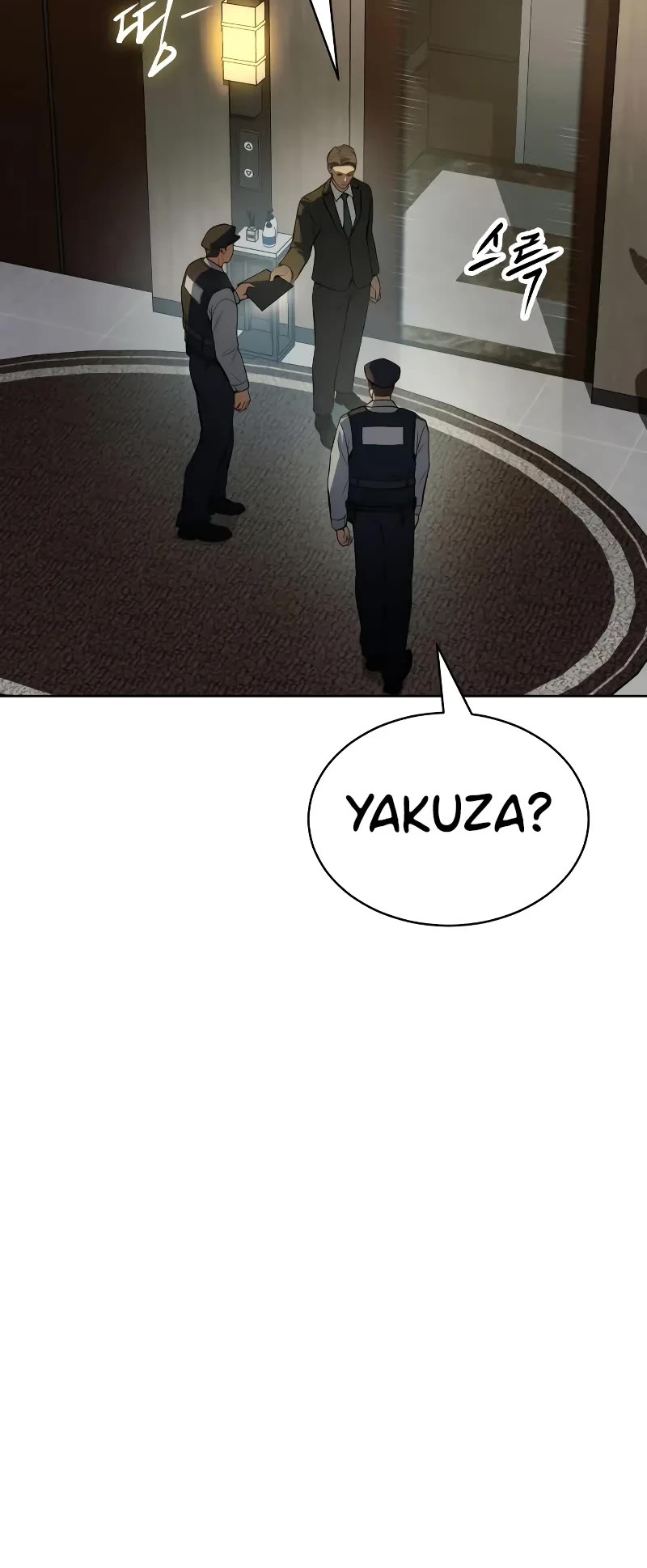 Baek XX Chapter 37 page 4 - Chapter 37