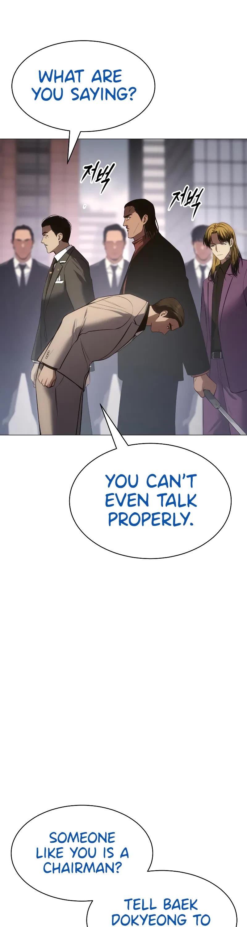 Baek XX Chapter 37 page 53 - Chapter 37