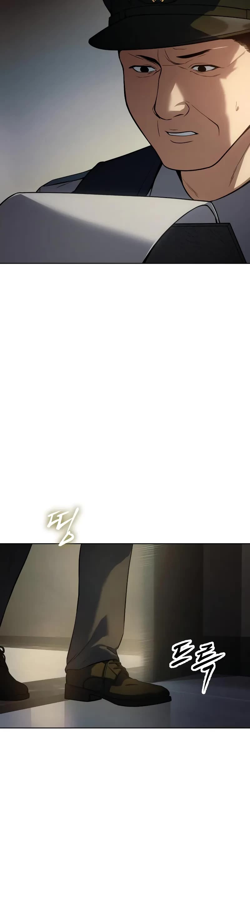 Baek XX Chapter 37 page 6 - Chapter 37