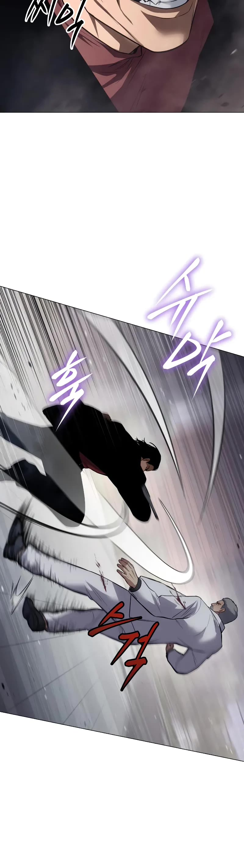 Baek XX Chapter 37 page 67 - Chapter 37