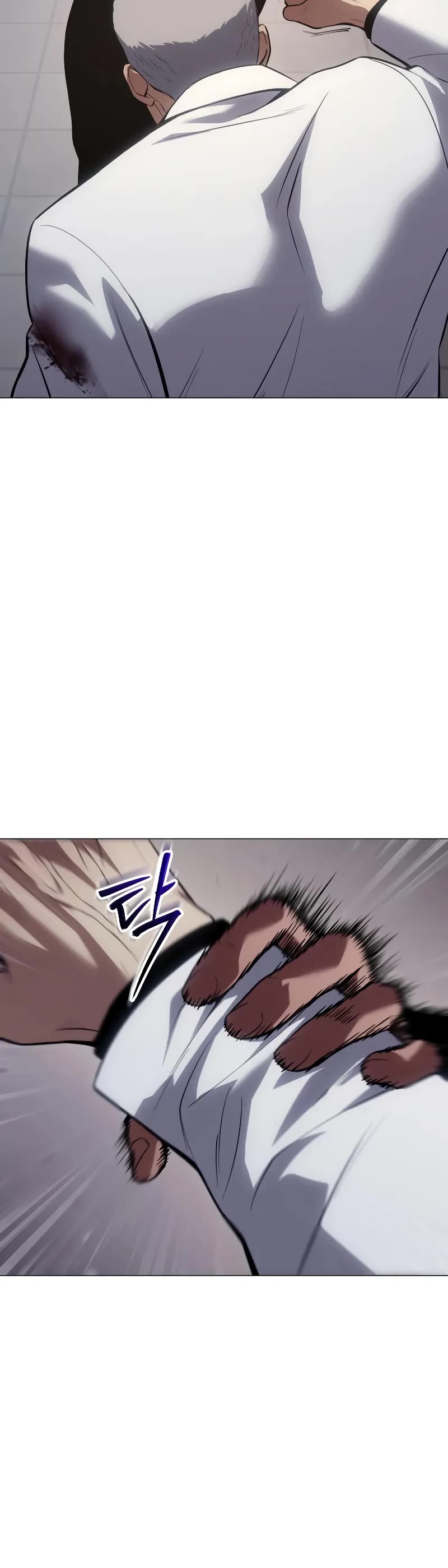 Baek XX Chapter 37 page 74 - Chapter 37