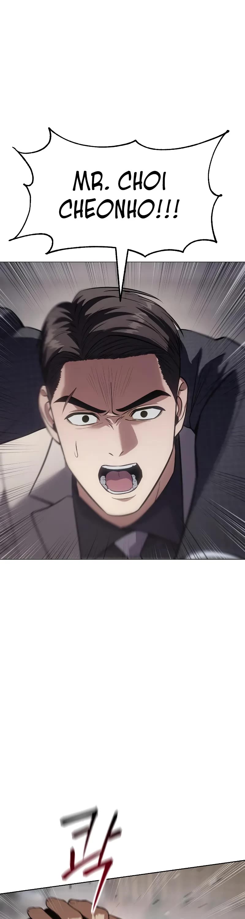 Baek XX Chapter 37 page 76 - Chapter 37