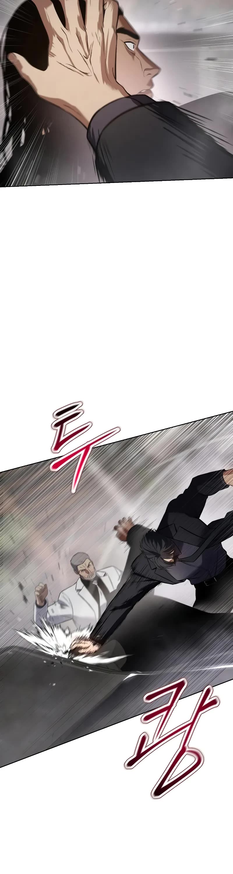 Baek XX Chapter 37 page 77 - Chapter 37