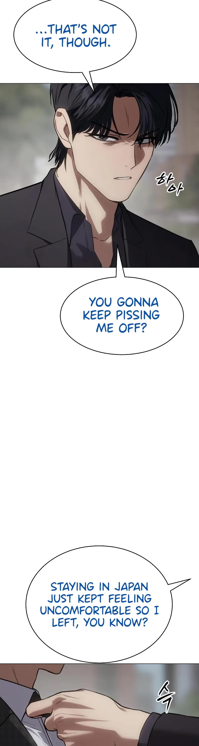 Baek XX Chapter 38 page 21 - Chapter 38