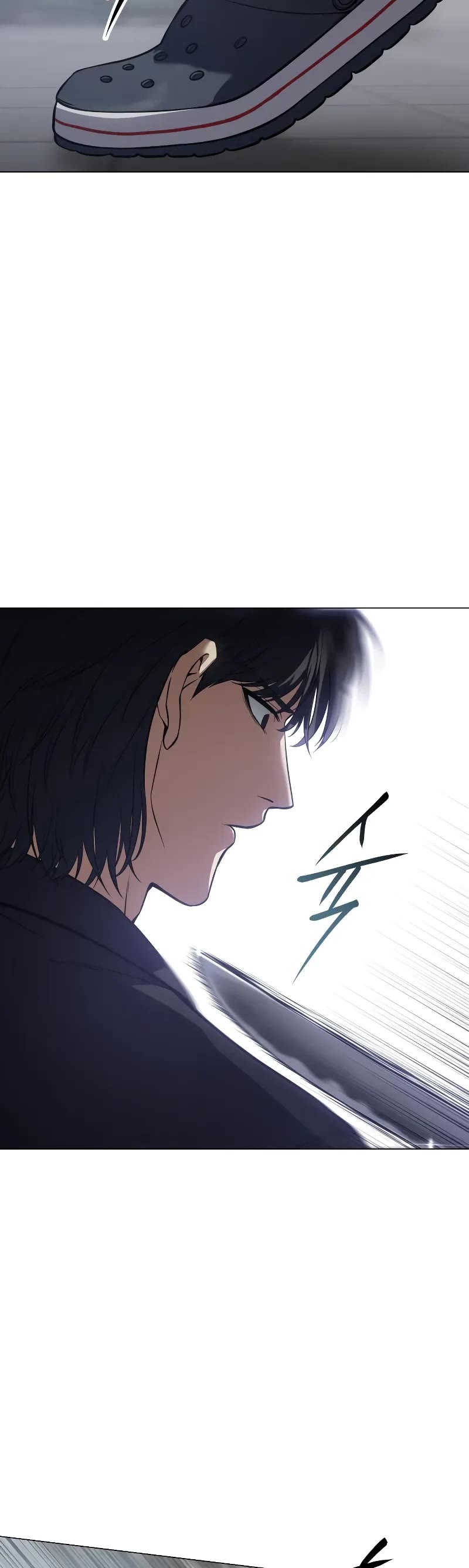 Baek XX Chapter 38 page 26 - Chapter 38