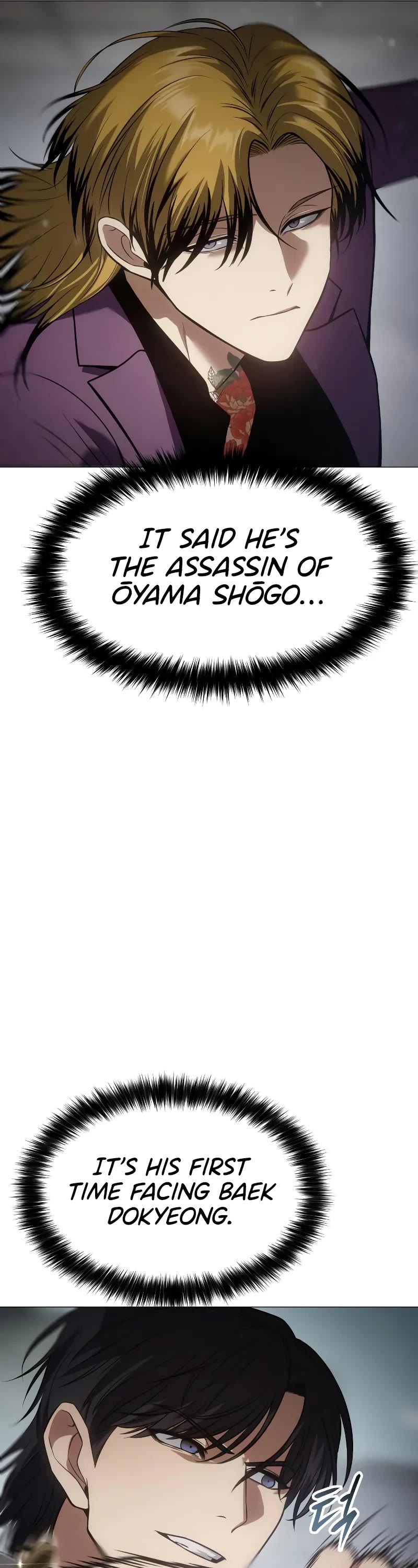 Baek XX Chapter 38 page 28 - Chapter 38