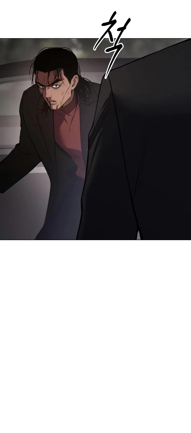 Baek XX Chapter 38 page 43 - Chapter 38