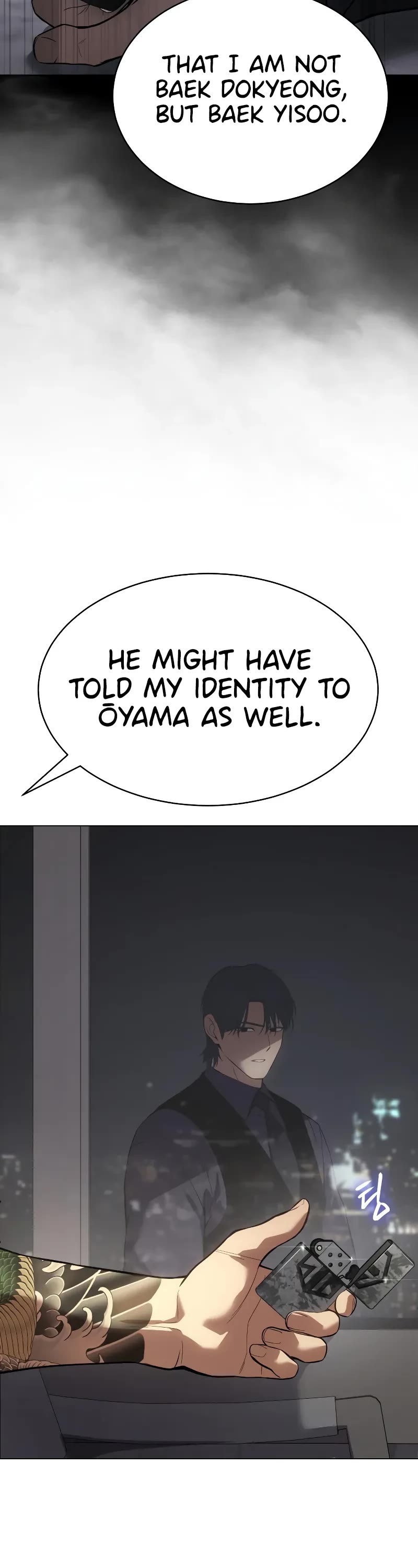 Baek XX Chapter 38 page 5 - Chapter 38