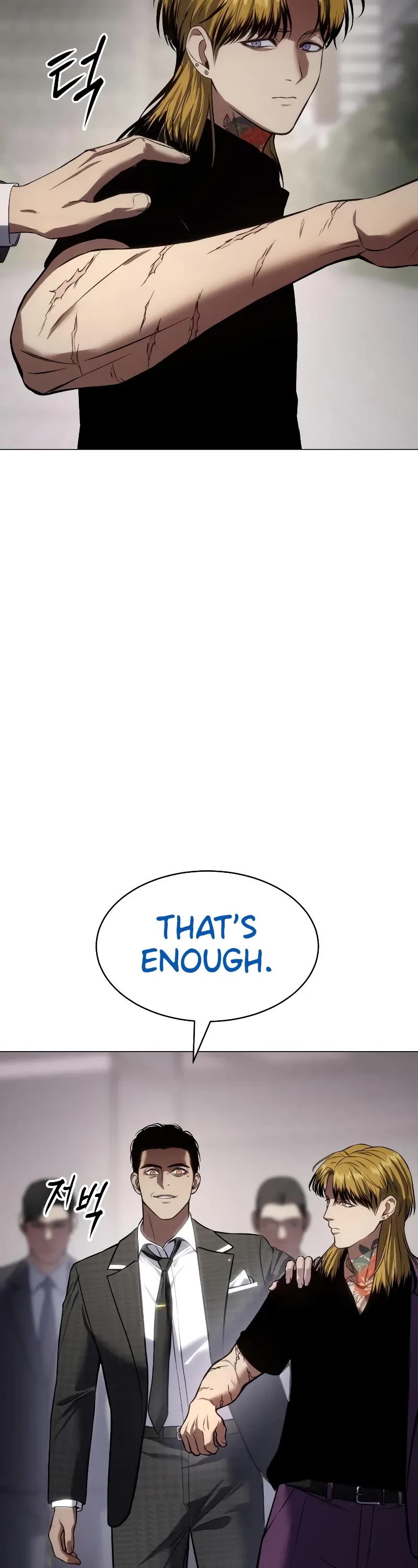 Baek XX Chapter 38 page 53 - Chapter 38