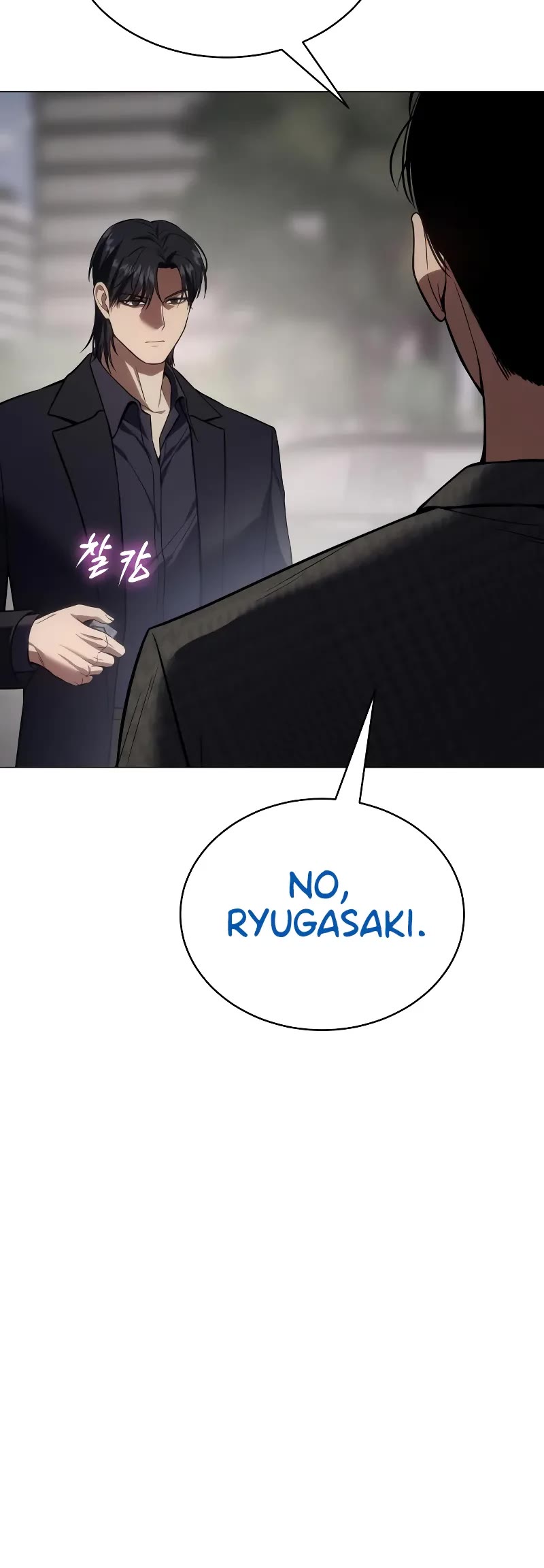 Baek XX Chapter 38 page 55 - Chapter 38
