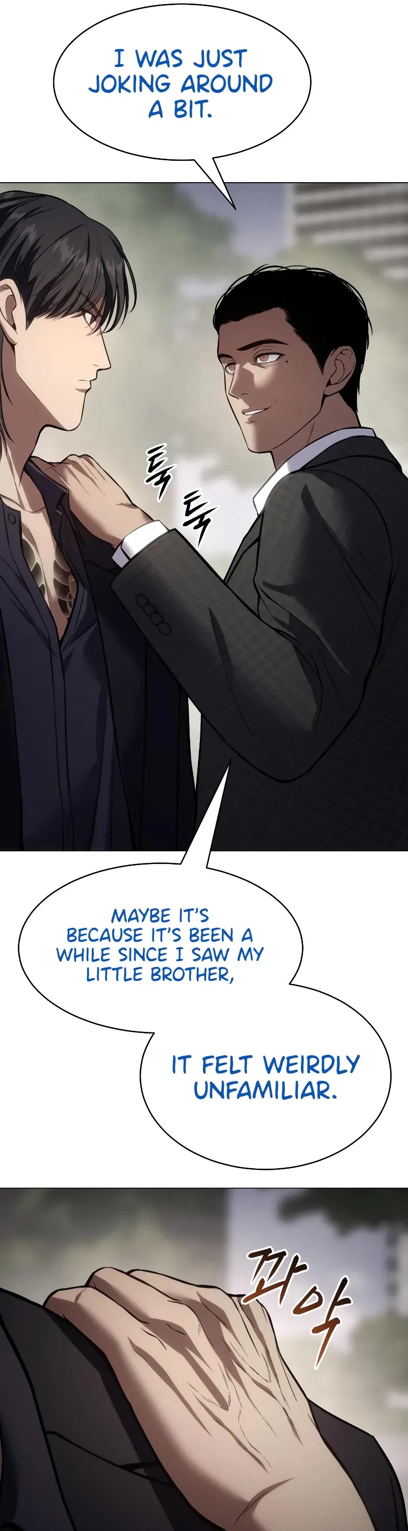 Baek XX Chapter 38 page 56 - Chapter 38