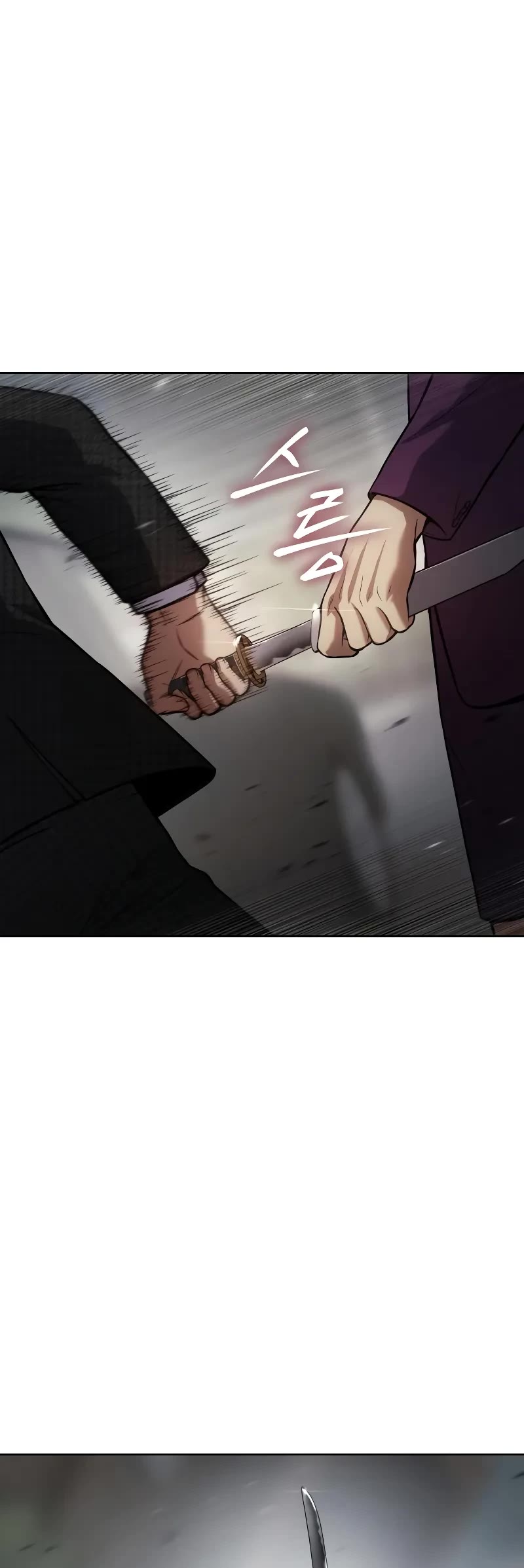 Baek XX Chapter 38 page 78 - Chapter 38