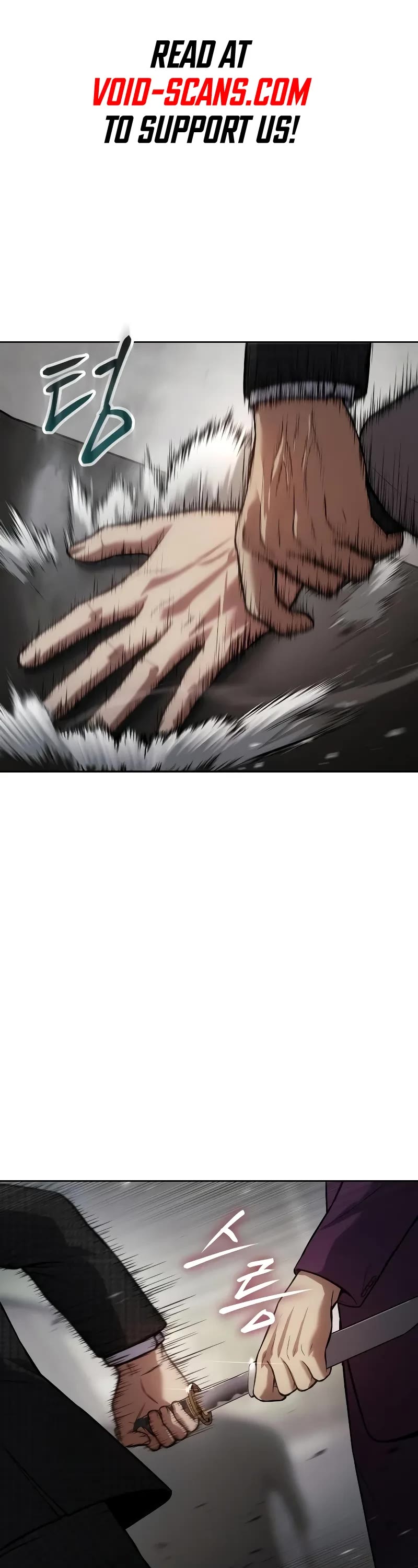 Baek XX Chapter 39 page 1 - Chapter 39