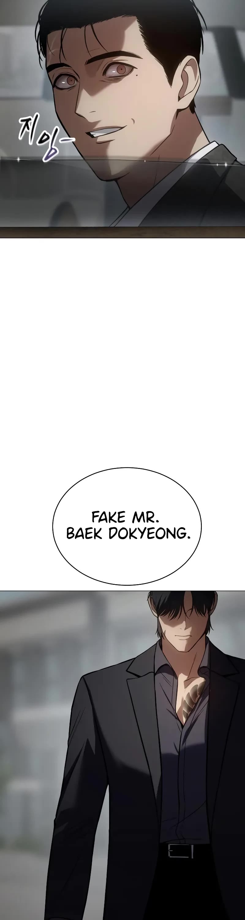 Baek XX Chapter 39 page 19 - Chapter 39