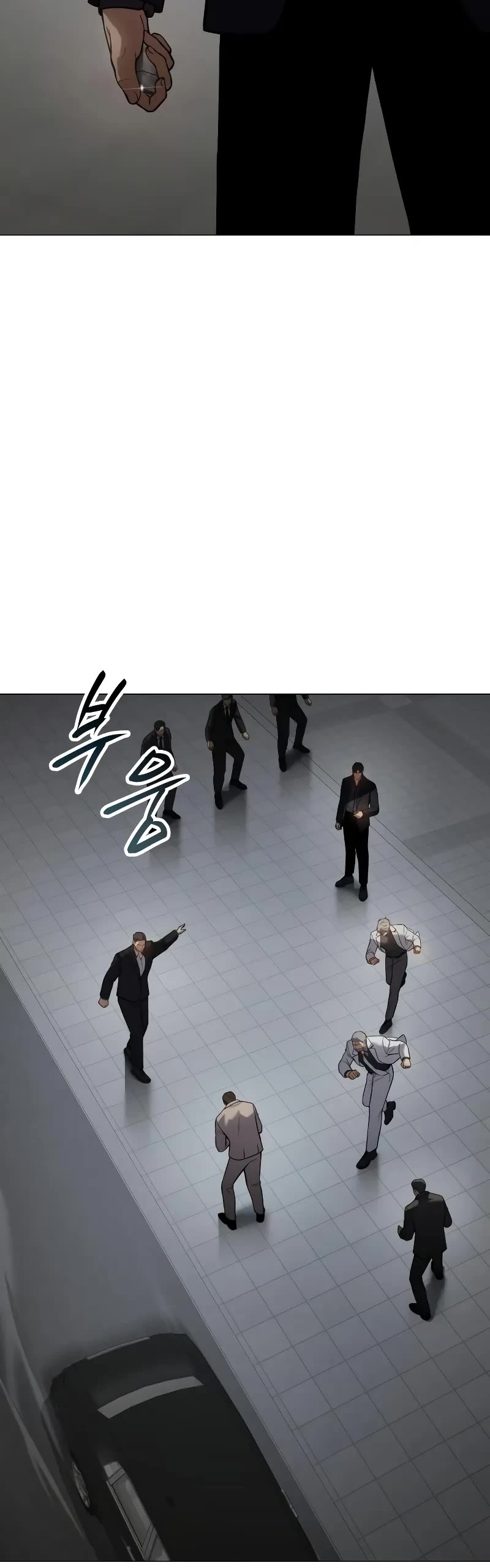 Baek XX Chapter 39 page 20 - Chapter 39