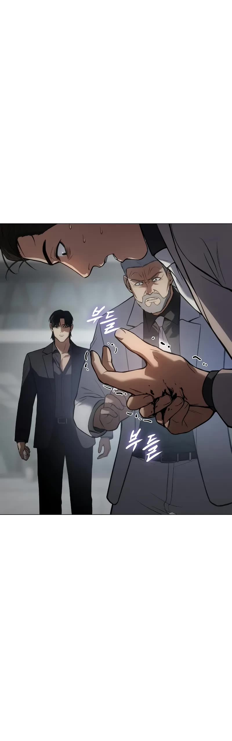 Baek XX Chapter 39 page 21 - Chapter 39