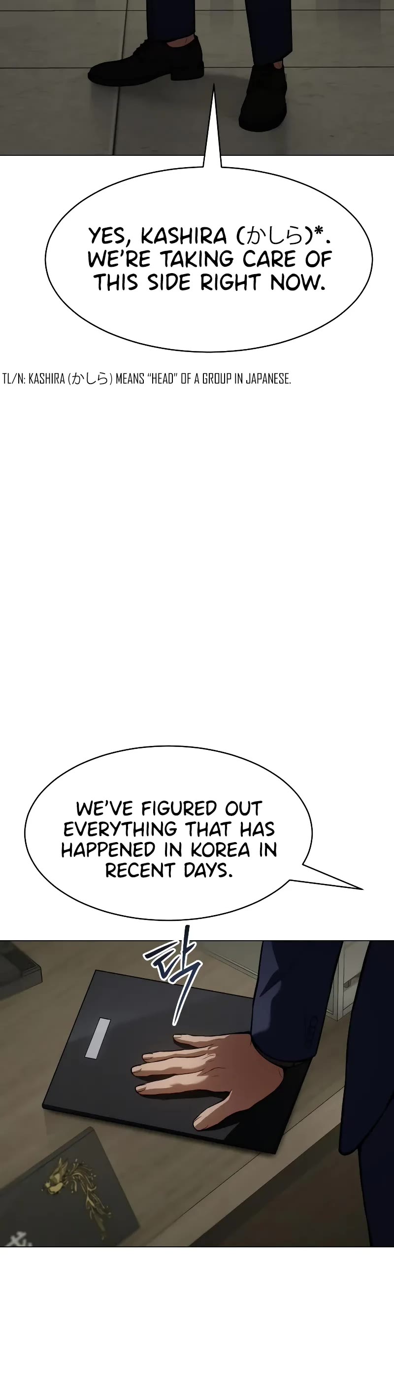 Baek XX Chapter 39 page 25 - Chapter 39