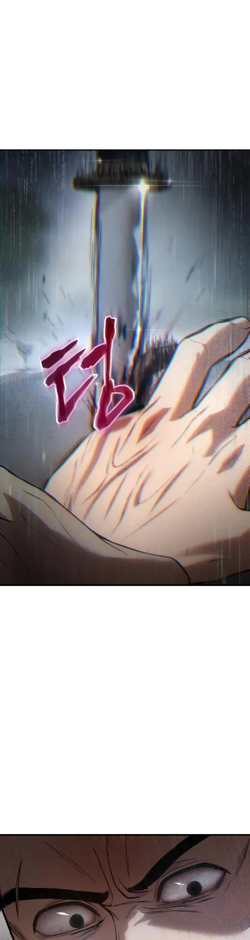Baek XX Chapter 39 page 3 - Chapter 39