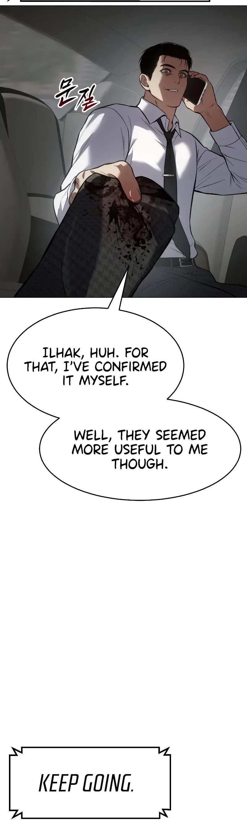 Baek XX Chapter 39 page 33 - Chapter 39