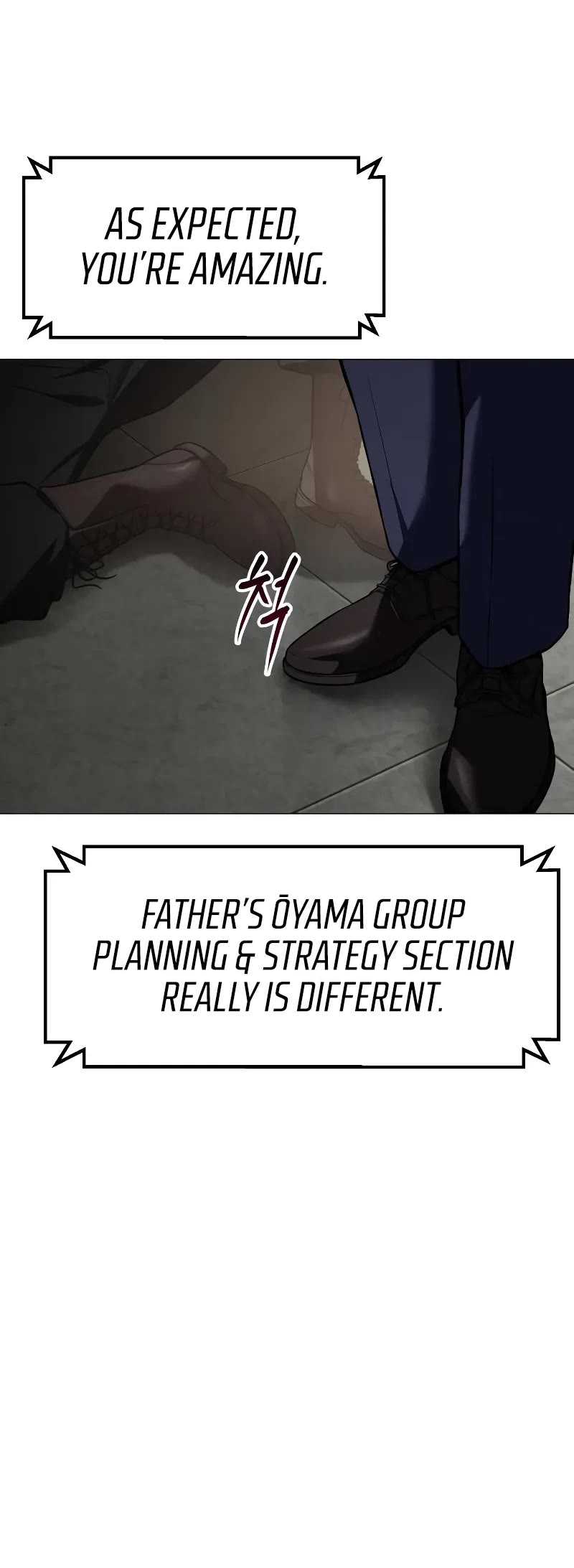Baek XX Chapter 39 page 37 - Chapter 39