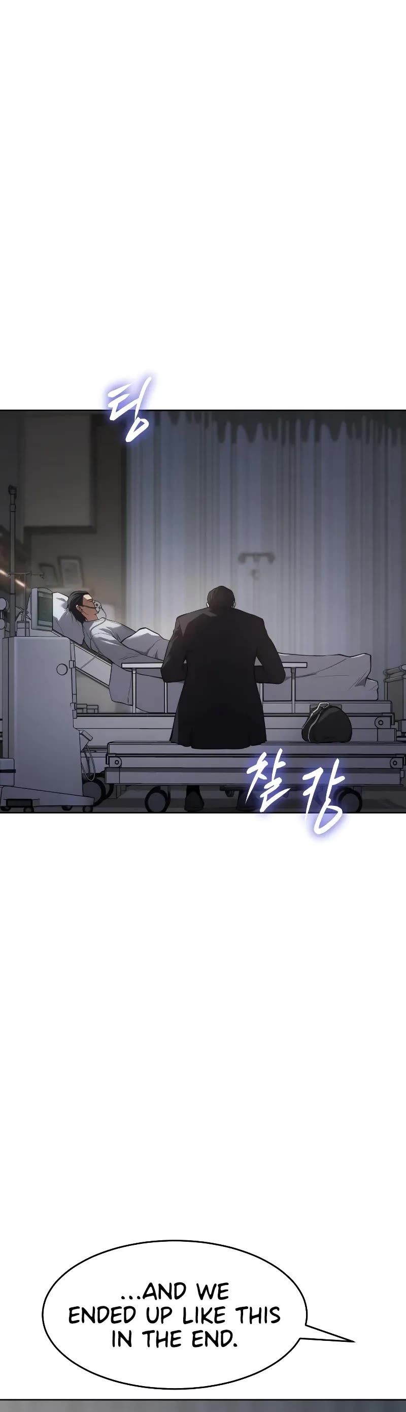 Baek XX Chapter 39 page 65 - Chapter 39