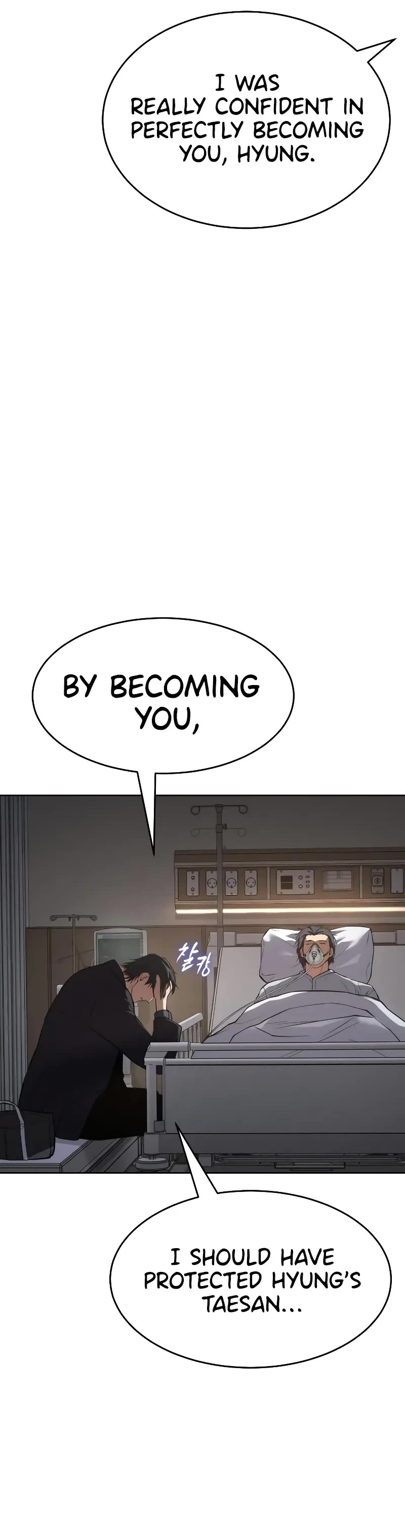 Baek XX Chapter 39 page 67 - Chapter 39