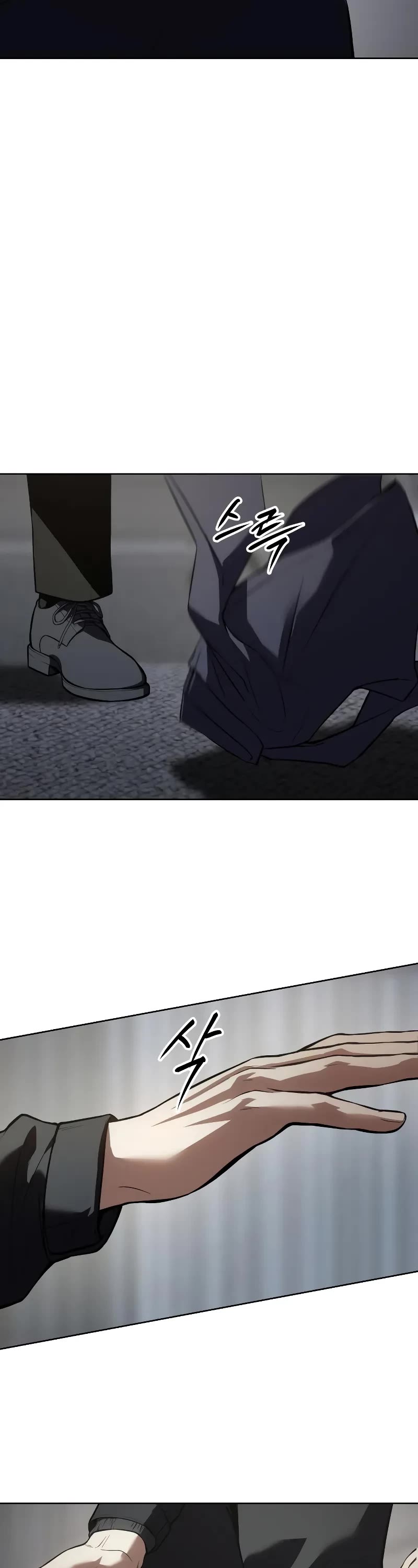 Baek XX Chapter 39 page 71 - Chapter 39