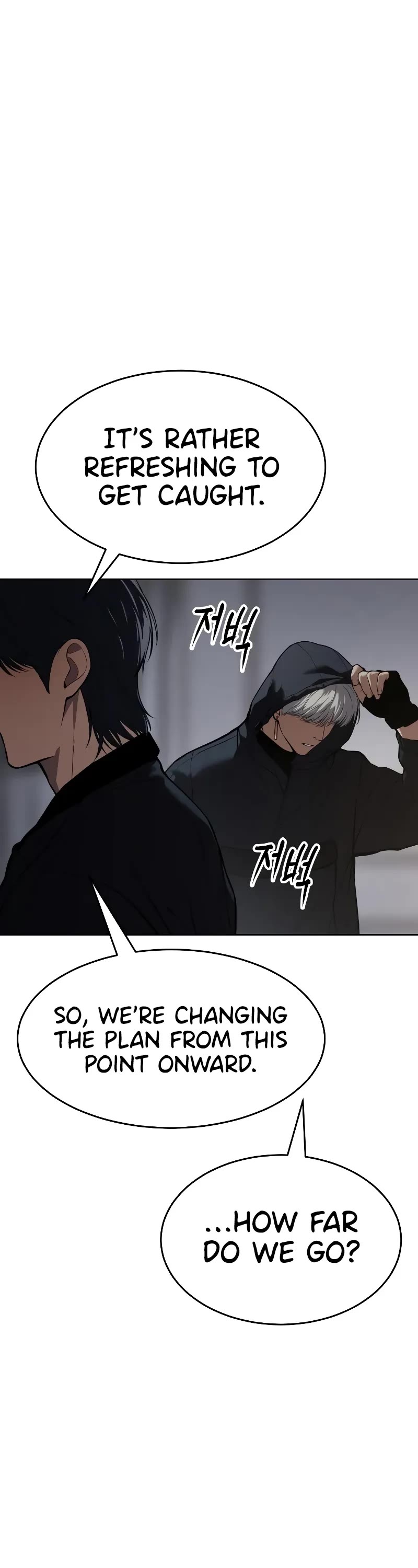 Baek XX Chapter 39 page 74 - Chapter 39