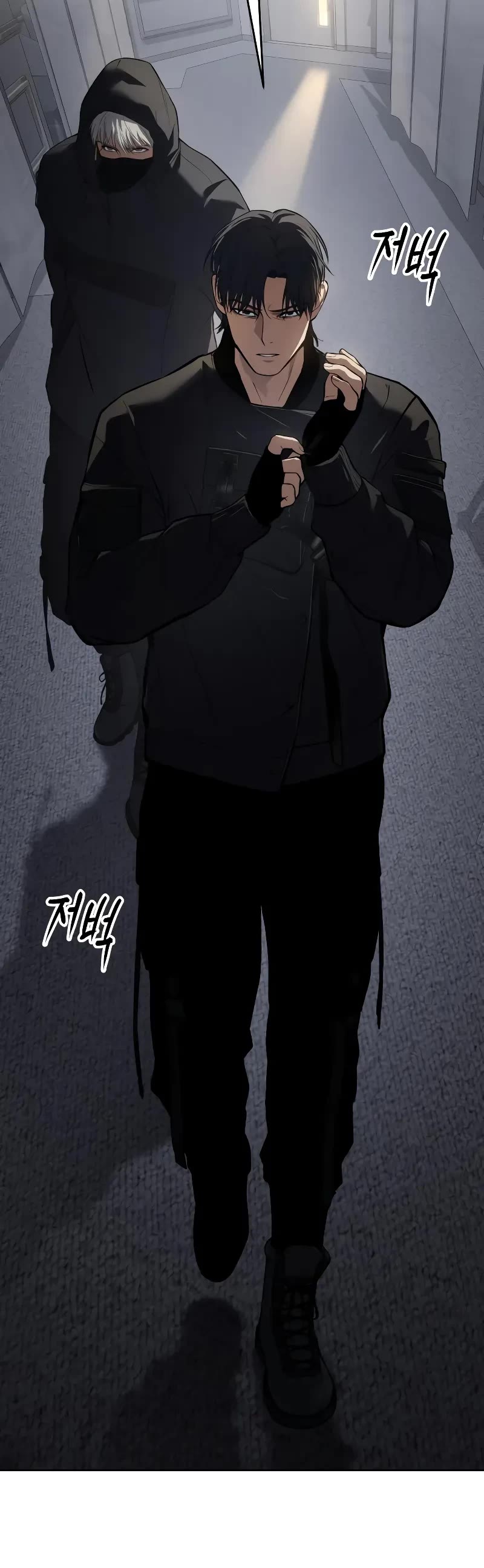 Baek XX Chapter 39 page 76 - Chapter 39