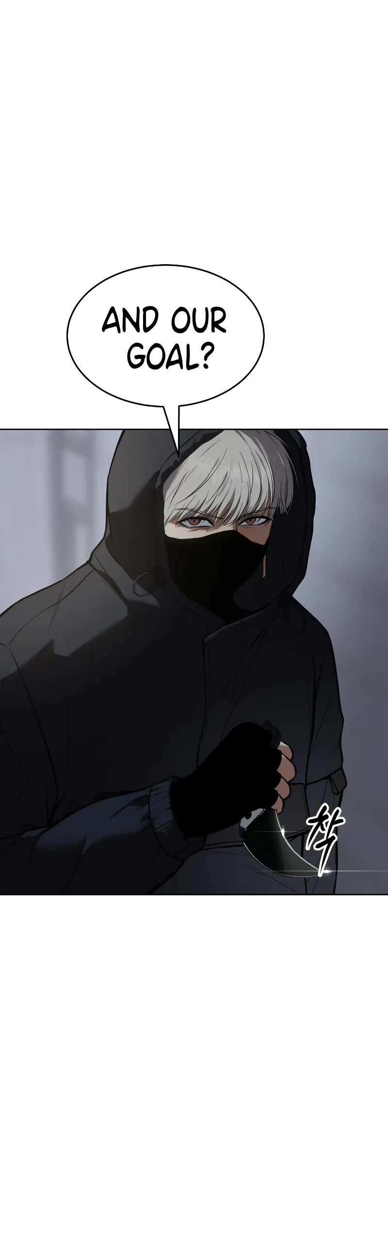 Baek XX Chapter 39 page 77 - Chapter 39