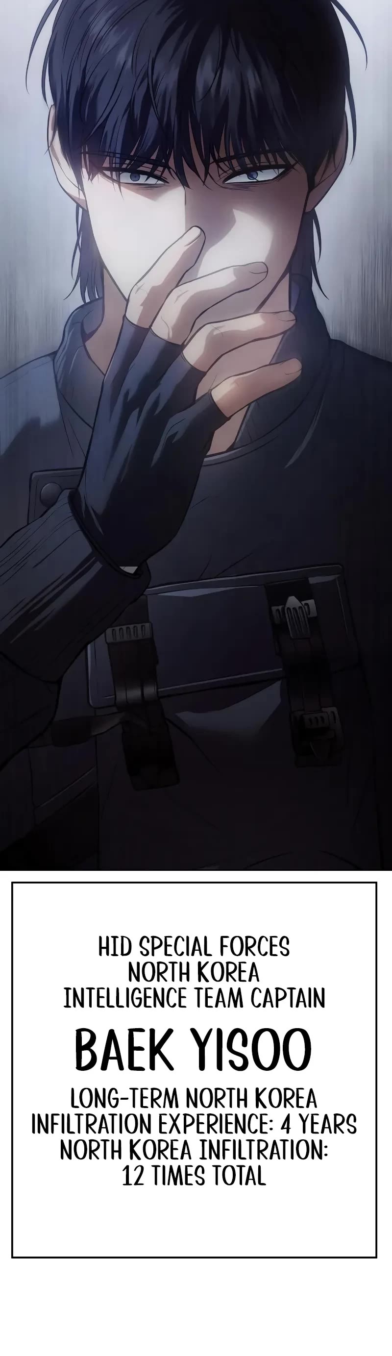 Baek XX Chapter 39 page 79 - Chapter 39