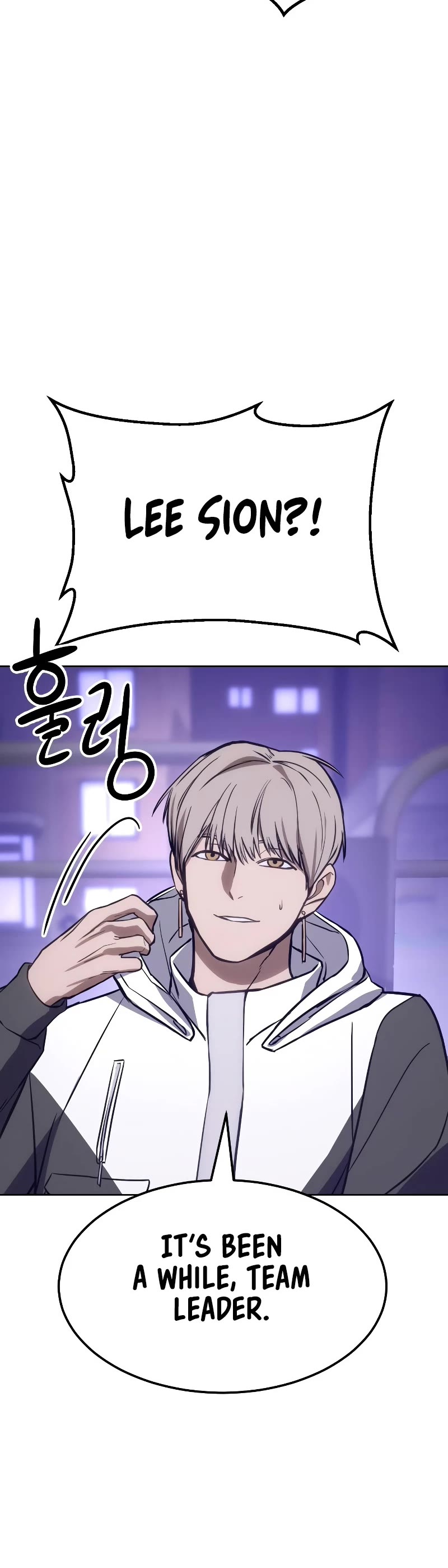 Baek XX Chapter 4 page 21 - Chapter 4