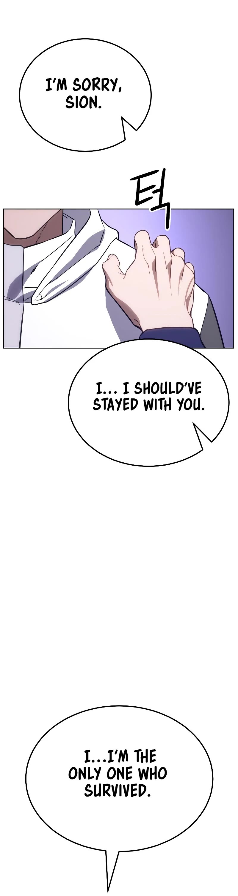 Baek XX Chapter 4 page 23 - Chapter 4