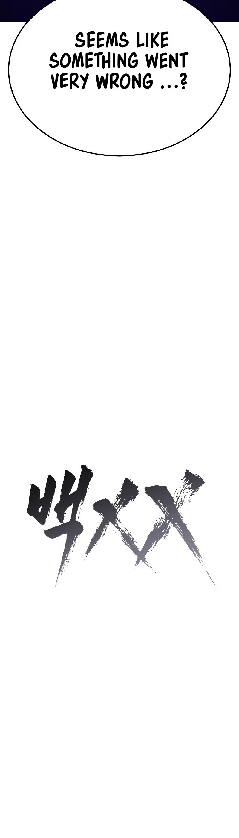 Baek XX Chapter 4 page 29 - Chapter 4